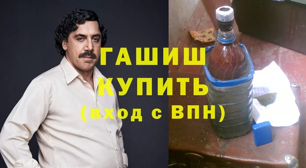 круглые Верея